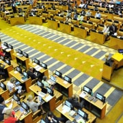 Photo of the Natiojal Assembly chamber, with members